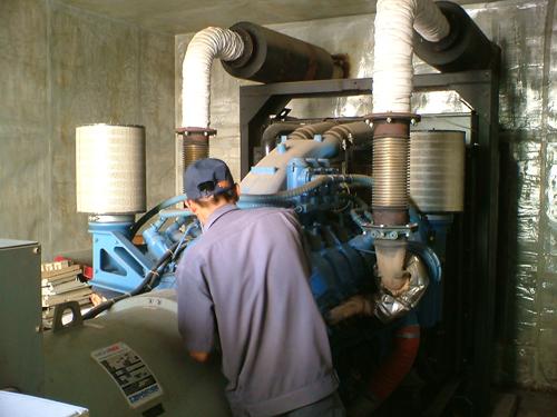 Bảo trì, sửa chữa máy phát điện - Công Ty Cổ Phần Máy Phát Điện Việt Nam